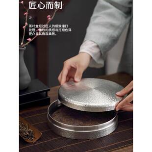 永龙锡罐纯锡茶叶罐金属锡普洱茶饼收纳盒大号白茶绿茶密封储藏罐