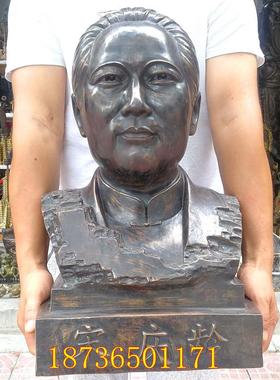 纯铜宋庆龄半身像伟人之一宋庆龄铜像铜器家居工艺品人物摆件大号