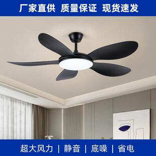 2023年新款客厅风扇灯家用餐厅大风力吊扇灯卧室带风扇一体吊灯