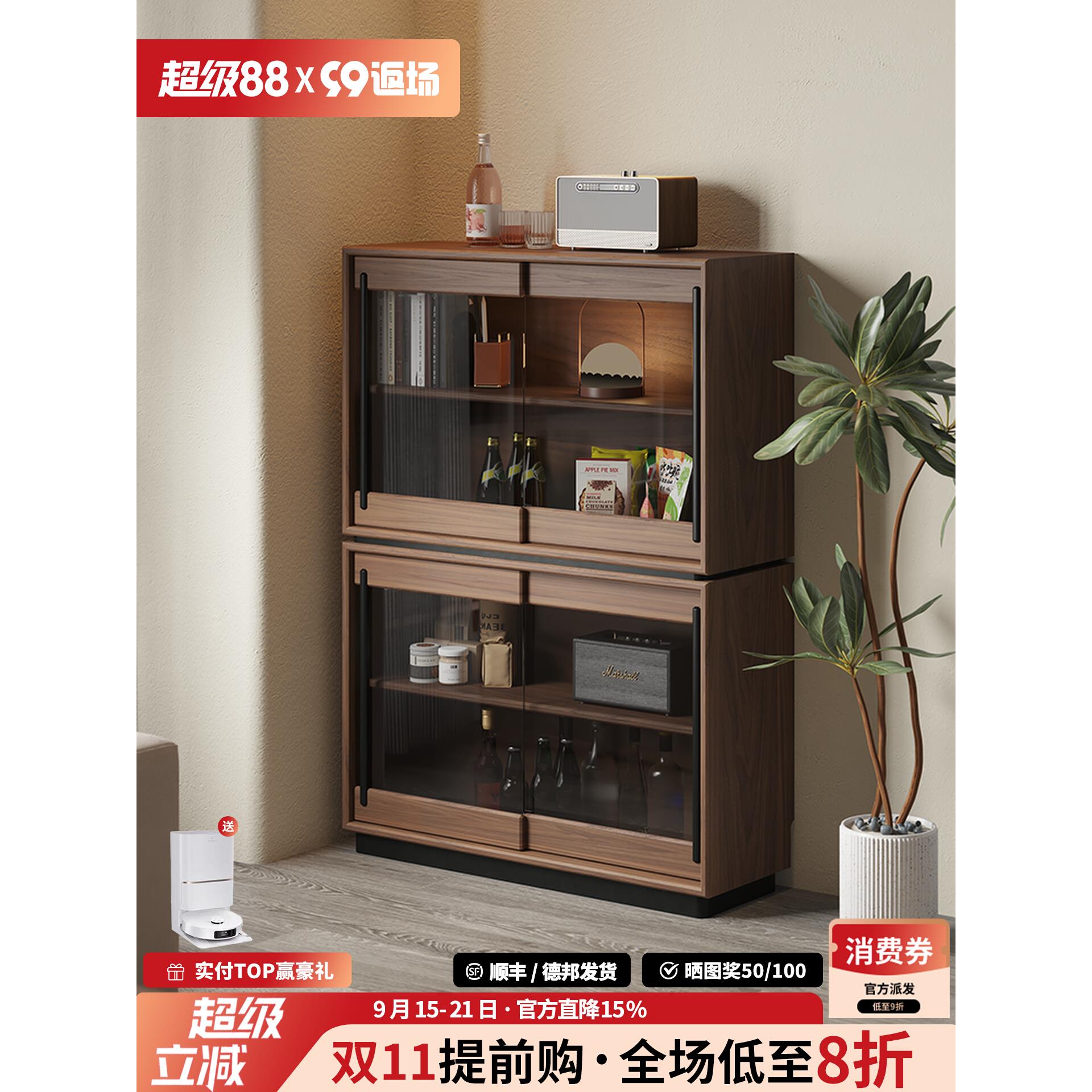 实木书柜黑胡桃收纳柜防尘玻璃酒柜自由组合书架手办展示柜储物柜