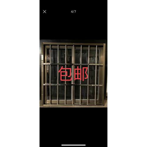 铝窗带防盗网一体窗厂房窗出租房窗香槟色窗板房窗防盗窗家用自装