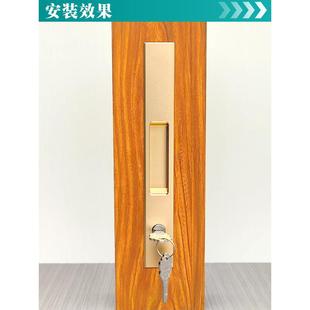 铝合金推拉门移门锁带钥匙氧化不掉色新款锁芯易装耐用家用通用型
