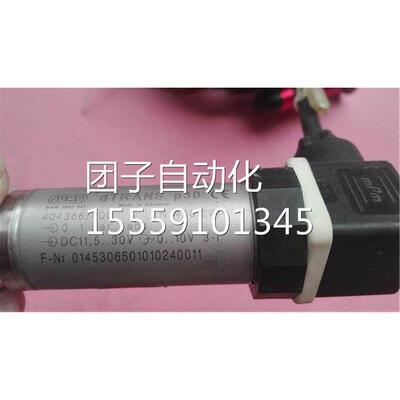 dRANS p0T 404636/3000 压力传感器 J询价