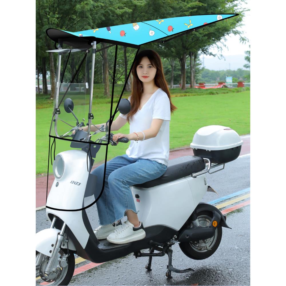 可折叠收缩电动车雨棚踏板摩托车遮雨棚挡雨防晒电动车遮阳伞车棚