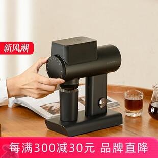 泰摩雕刻家064S电动咖啡磨豆机 家用 意式 手冲咖啡豆自动研磨机