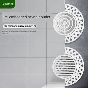 预埋入式超薄新风口中央空调隐藏式导风罩百叶通风进风口通风隐藏