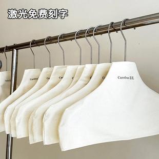 服装店防滑套棉麻木衣架布套毛衣羊绒衫无痕布罩防尘罩可定制LOGO
