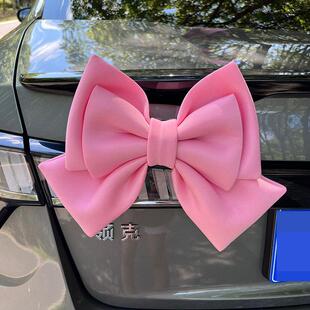 汽车外部装饰车尾蝴蝶结挂件后备箱尾部车贴机车玩偶摆件支架款