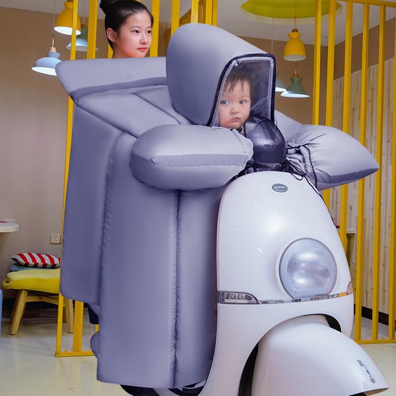 电动摩托车挡风被儿童亲子冬季加绒加厚防寒电车电瓶自行车防风罩