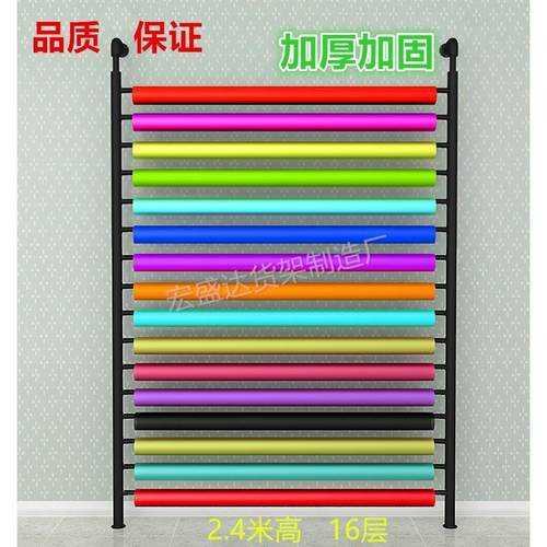 改色膜太阳膜展示架挂汽车玻璃膜车衣裁膜台纺织面料皮革台布架子