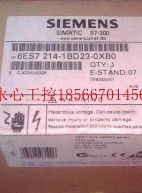 议价PLC可编程控制器 6ES7214-1BD23-0XB8￥