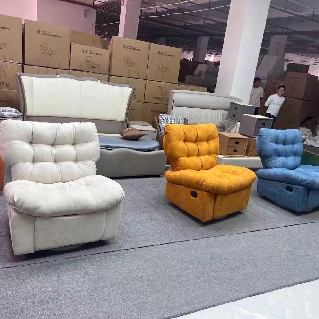 现代云朵懒人沙发多功能单人旋转沙发家用阳台躺椅客厅麂皮绒摇椅