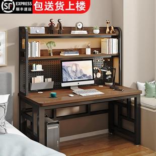 家用书桌轻奢卧室学习桌子电竞桌原木办公桌工作台 实木电脑桌台式