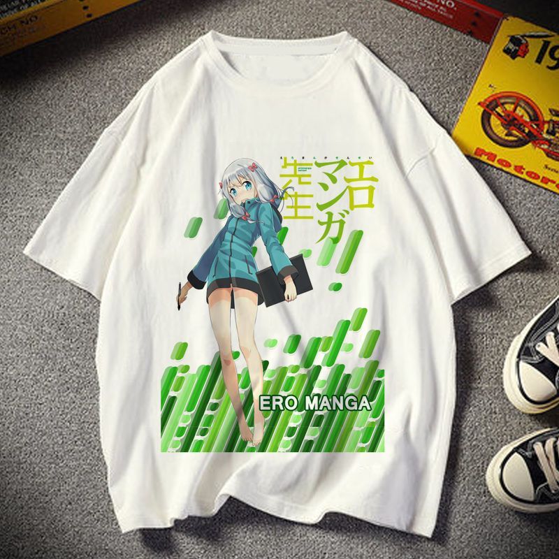 我的妹妹是黄漫埃罗芒阿