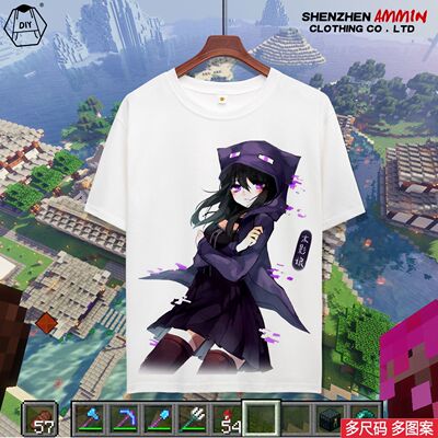 Minecraft周边短袖世界T