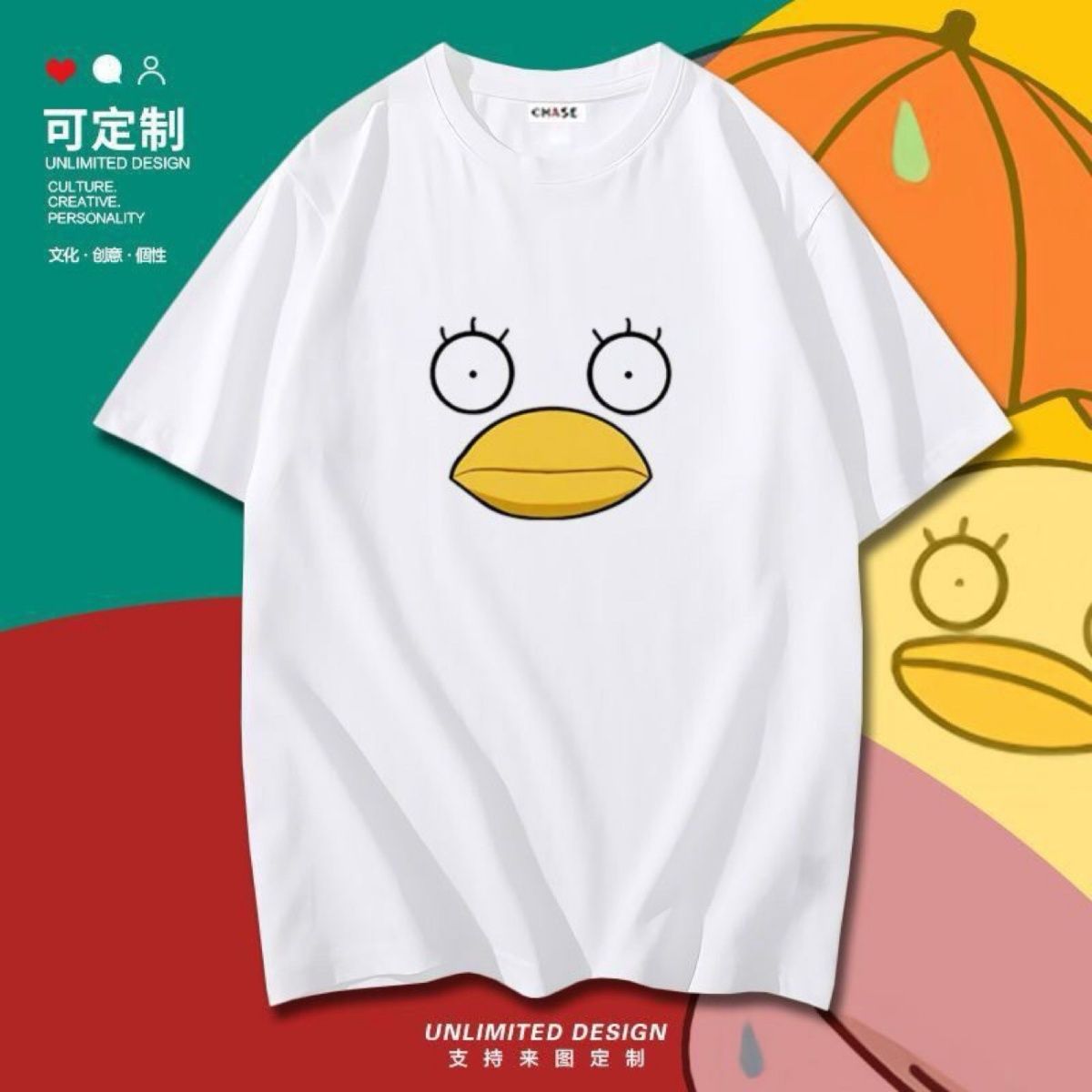 银魂T恤伊丽莎白周边日系