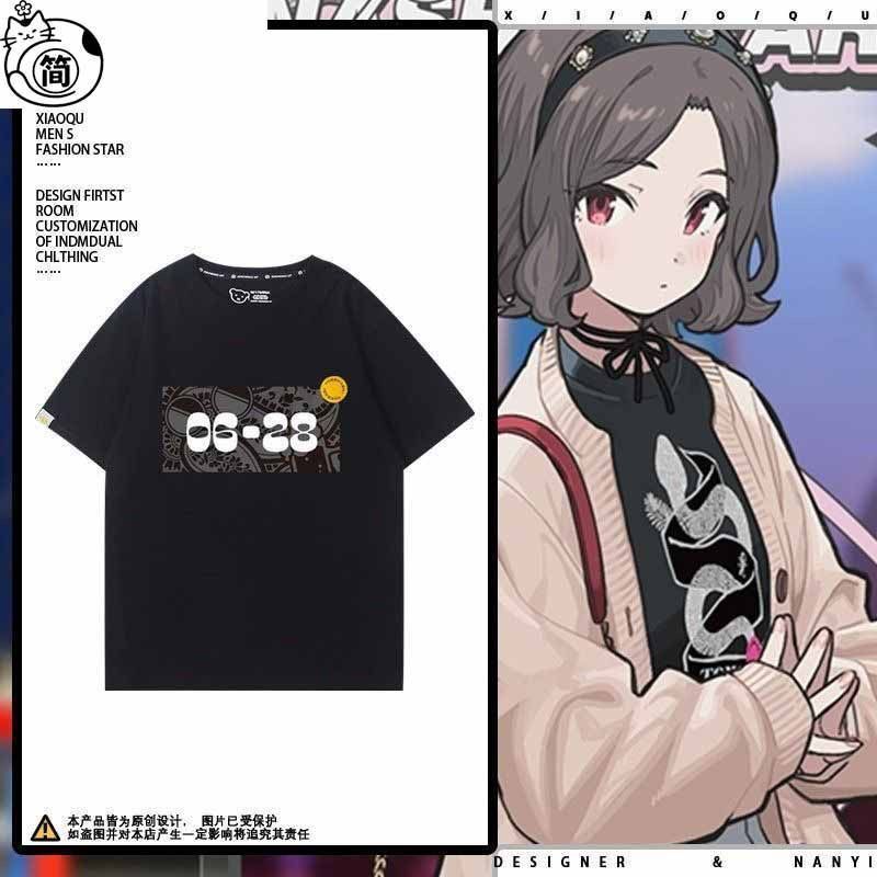 哭泣少女乐队海老冢智周