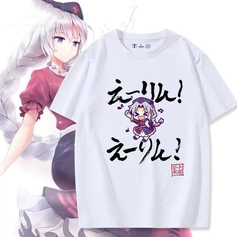 东方Project游戏周边八意