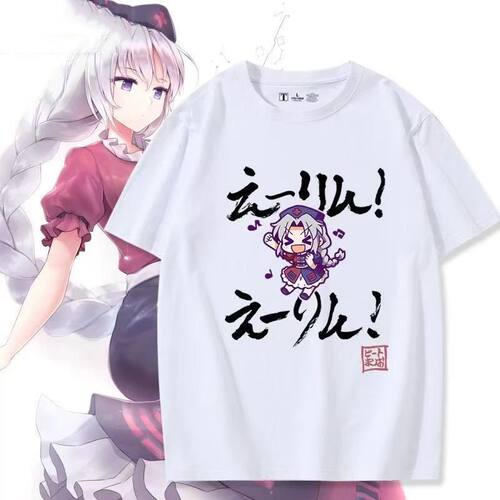 东方Project游戏周边八意