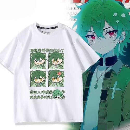邪神墨然沙雕动画衣服二
