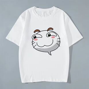 夏季火影忍者痛衣短袖t恤表情挑衅摸头衣服动漫男女搞笑DIY潮