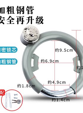 老式山地自行车锁防盗马蹄锁公路电动电瓶车环形蟹钳锁头儿童单车