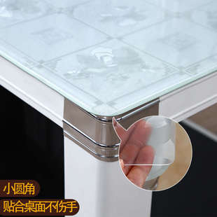 防水防油透明桌垫电炉罩套烤火桌罩电烤炉取暖桌烤火炉套茶几桌布