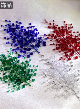 怡星气质新娘高级感水晶发箍巴洛克蓝色水钻优雅发饰头饰发带A235