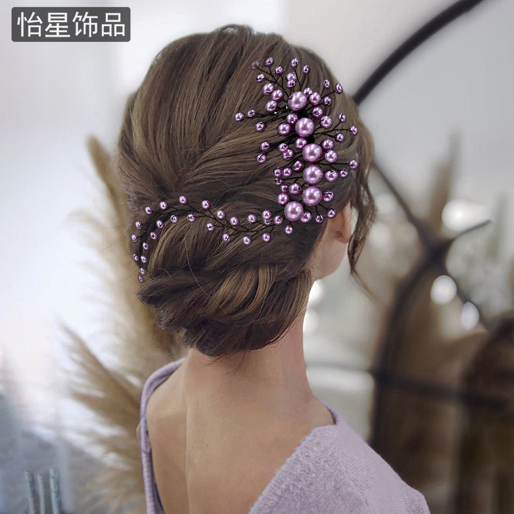 怡星新娘头饰时尚巴洛克欧美风格发带紫色珍珠精致头饰发饰链A255