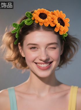 怡星轻奢编织橙色向日葵发箍舞会派对发饰花朵可爱女孩头箍A361