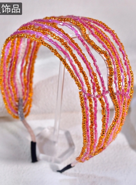 怡星轻奢时尚宽发箍橙色水晶串珠发卡外出百搭拍照头饰头箍A302