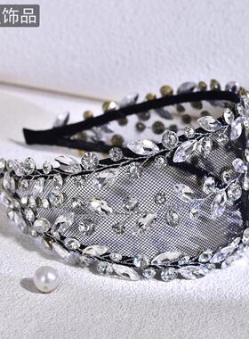 怡星轻奢黑色网纱镶钻发箍宽边洗脸压发头饰欧美风格发卡头箍A262