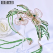 怡星高级感精致发箍水晶花朵长流苏时尚 大气头饰温柔绿色头箍A403