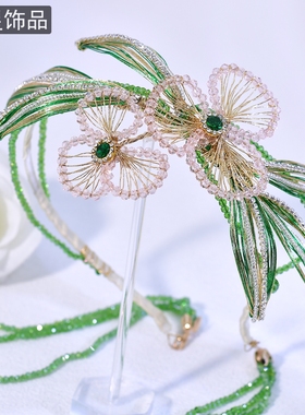 怡星高级感精致发箍水晶花朵长流苏时尚大气头饰温柔绿色头箍A403