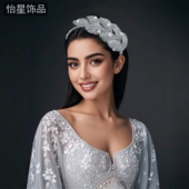 怡星欧美手工编织发箍舞蹈演出发饰配饰银色水钻头饰派对头箍A371