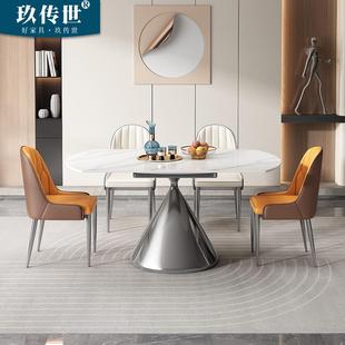轻奢伸缩超晶石餐桌椅天然大理石圆桌家用小户型微晶石奢石吃饭桌