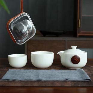 户外露营车载随身泡茶茶壶陶瓷便携式 旅行茶具套装 快客杯一壶两杯