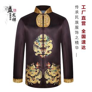 壽衣男全套老人殯葬用品七件套高檔真絲長袍送老喪葬死人壽服 包郵
