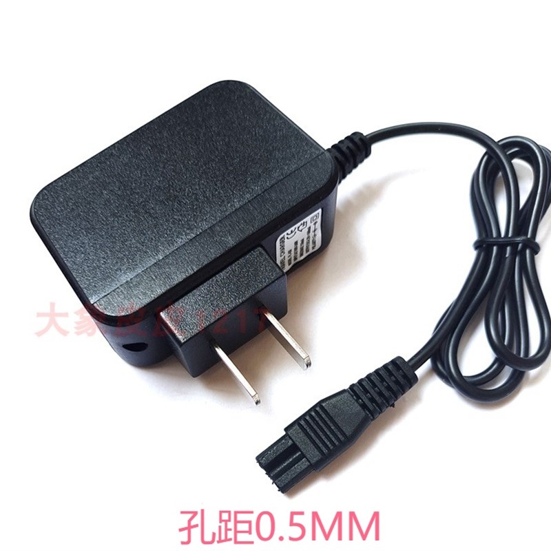 雄光之林S11 C7 C1 S16 S2 S17 S18强光头灯 双孔扁插充电器