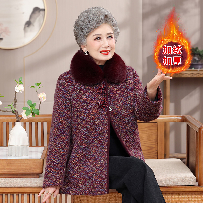 妈妈款中长款加厚外套中老年冬装女奶奶秋冬季大衣老太太保暖棉袄