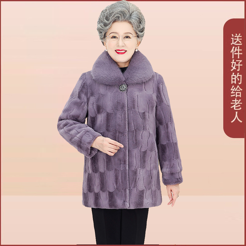 奶奶冬装外套加绒加厚50岁60老年人中长款福态大衣老太太保暖衣服