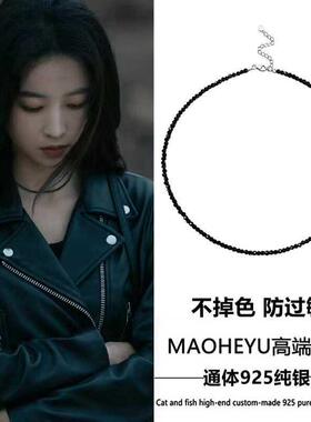 不掉色S925纯银春色寄情人周雨彤庄洁同款项链女黑色尖晶石锁骨链