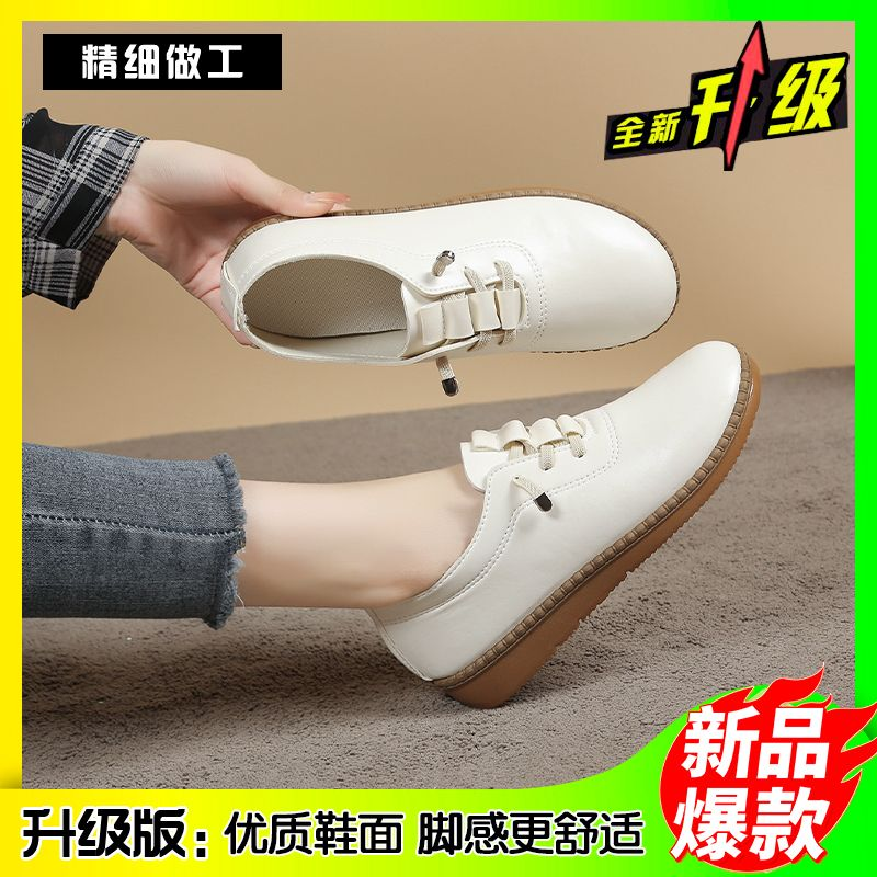平跟时尚休闲鞋优质牛筋底透气妈妈鞋软底套脚圆头平底皮鞋一脚蹬