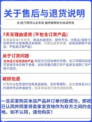 定制高档水24V电磁放子阀220V电磁开阀阀水12V常闭关WY电电2动奢