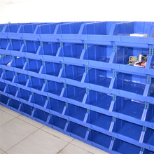零件盒仓储货架盒零件塑料盒子物料盒组合式 配件螺丝盒收纳盒