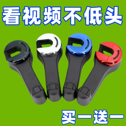 汽车创意隐形车用挂钩多功能