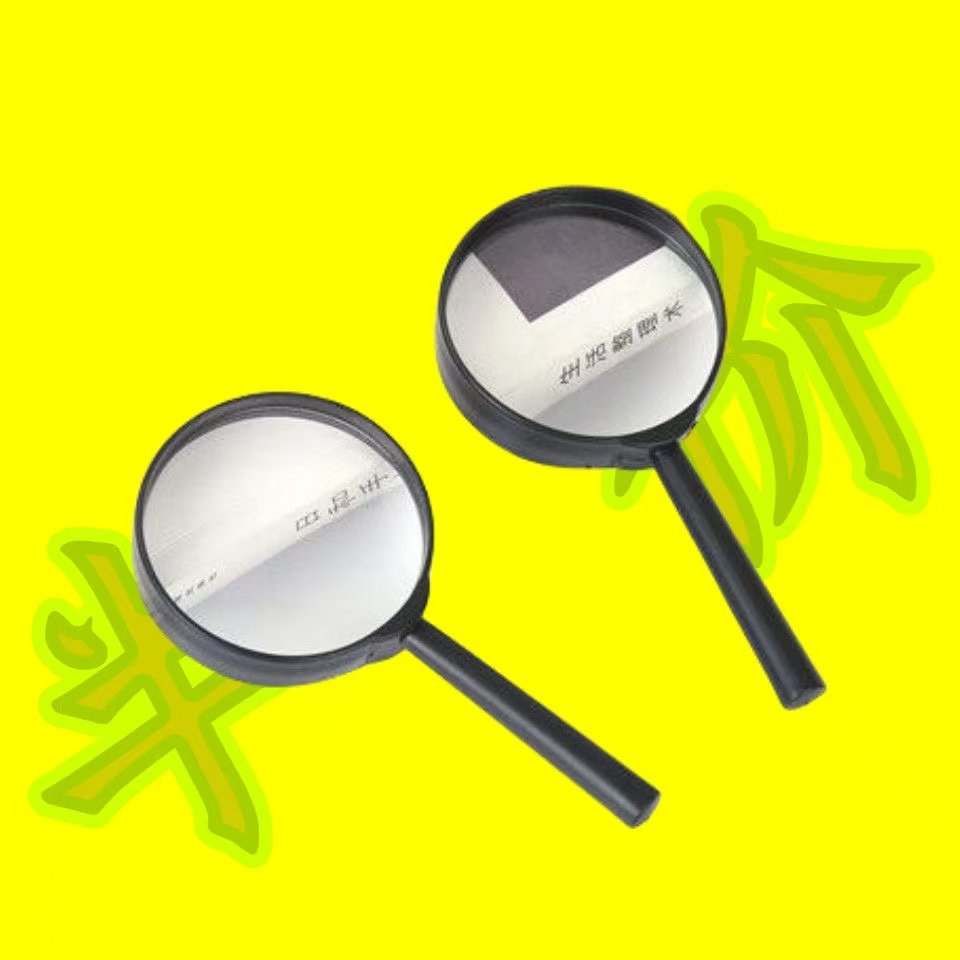 高清高倍手持放大镜儿童学生自然观察镜老人阅读维修防摔扩大镜