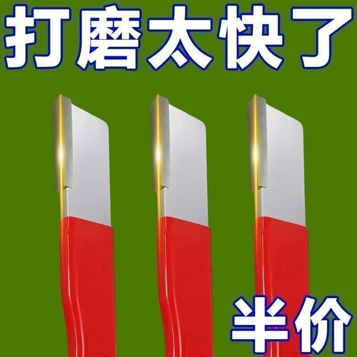 金刚石家用快速开刃磨刀器