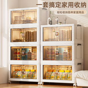收纳箱家用大容量被子衣服收纳柜玩具零食塑料可折叠收纳柜储物柜