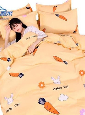 单人棉被套单件150x200x230水洗被罩1.8x2.0双人儿童夏季薄款丝质